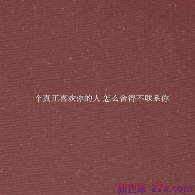 关于爱情优美句子(关于爱情优美句子摘抄大全20字)