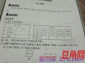 给长辈祝寿的词句 为老人祝寿诗词