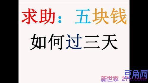 2017迎接下半年的词句 用于迎接新的一年的句子有哪些