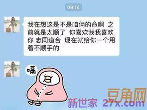 领导不作为的词句 形容领导不作为的成语是什么