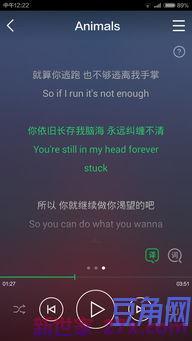 音乐情感词句 用来形容音乐旋律的感情色彩的词语有哪些