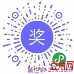 真开头的词句 以真开头的诗句7个字