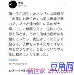 夸赞一好男人词句 需要一些赞美一个男人能干的句子和词语.谢谢,越多越好