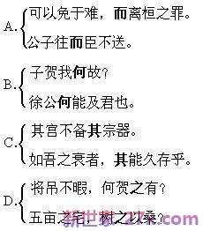 激气词句 有关激昂的诗句