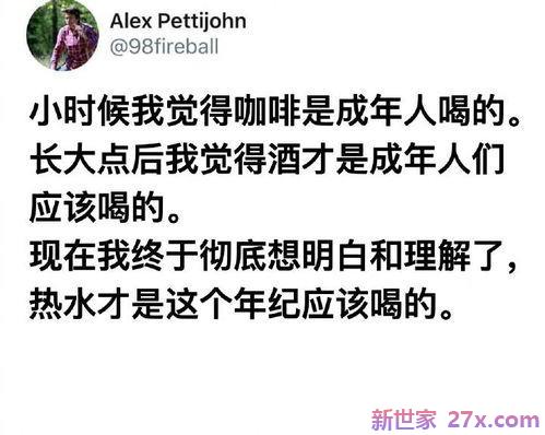 感慨身边人来来去去的词句 形容身边来来去去好多人,总感觉他们不及你一人的句子