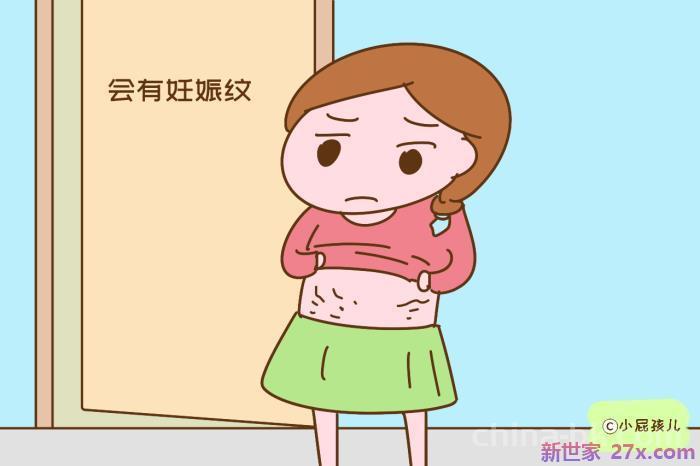 女朋友生过孩子能娶吗（结婚后才知道老婆以前生过孩子）