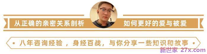 男人出轨有什么特征（男人出轨有哪些征兆）