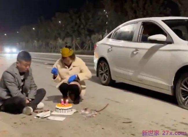 女子在庆祝生日途中车祸当场吹蜡烛:“乐观”决定幸福。