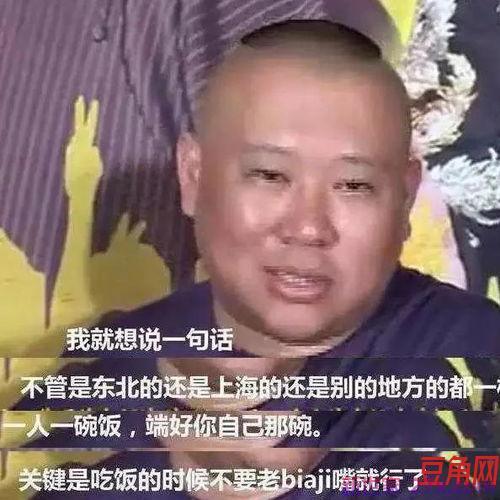 关于想吃饭的词句 关于吃饭的句子